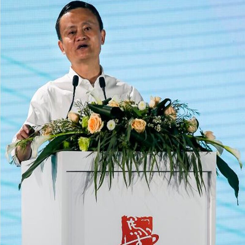How Jack Ma went from English teacher to tech billionaire