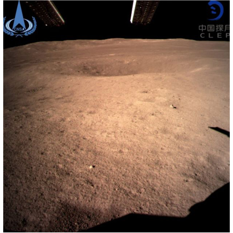 China Moon mission lands Chang'e-4 spacecraft on far side